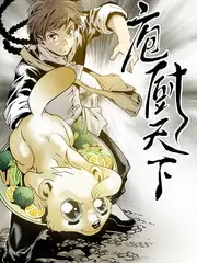 天天向上2026 海报占位